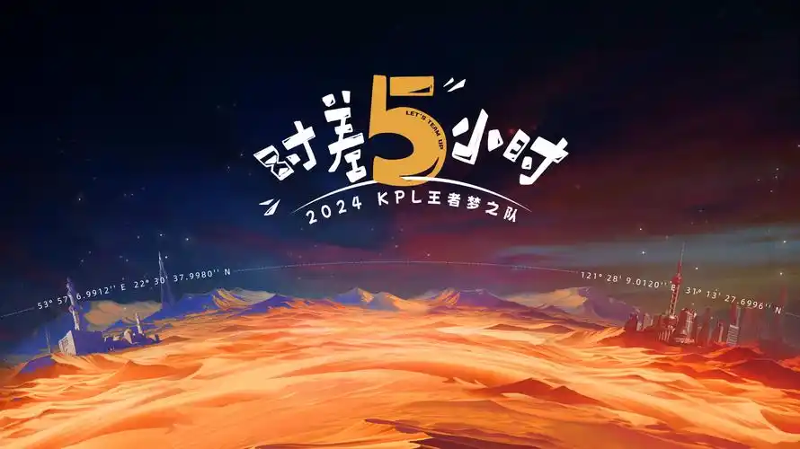 影视大全高清版 2026 热播悬疑剧集雾港迷局