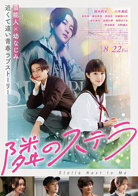 雨落之前 小成本剧情片