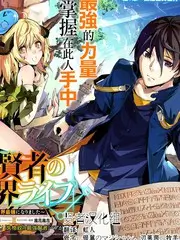 声场实验室 音乐综艺